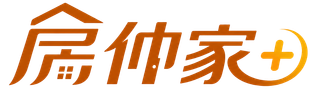 房仲家+