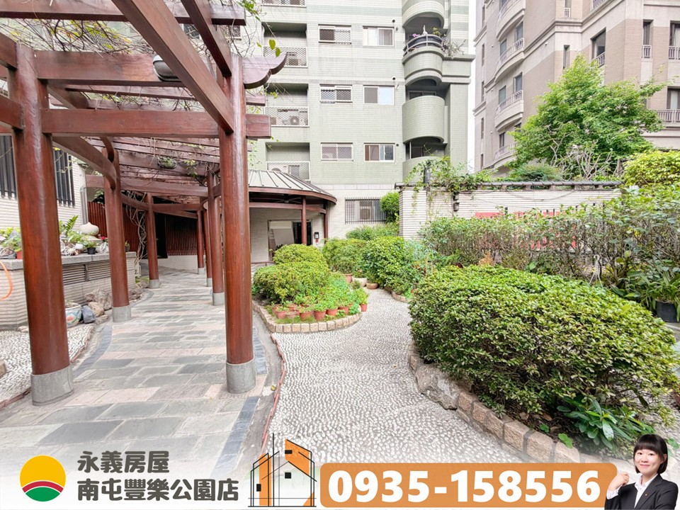 【美術園道第一排】面萬坪樹海・質感四房平車